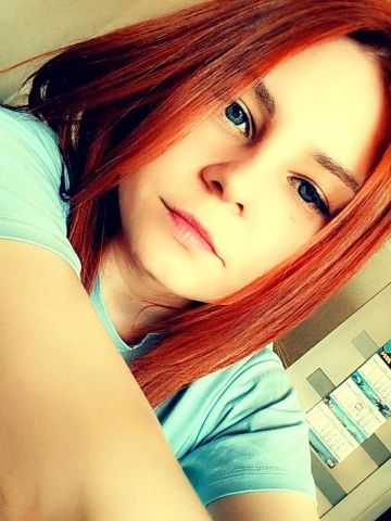 Полина